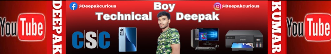 Technical Boy Deepak