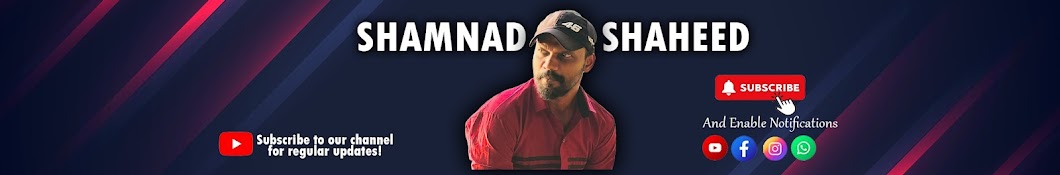 SHAMNAD SHAHEED