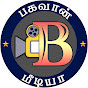 BHAGAVAN MEDIA