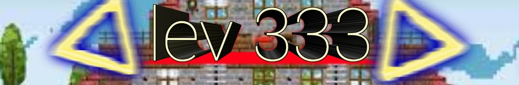 lev 333