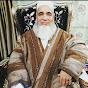 ALLAMA ZAID GUL KHATTAK SB