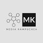 Kampuchea Media