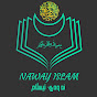 Naway Islam :: نەوەی ئیسلام