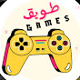 طويق / Games