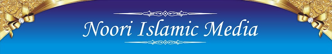 Noori Islamic Media