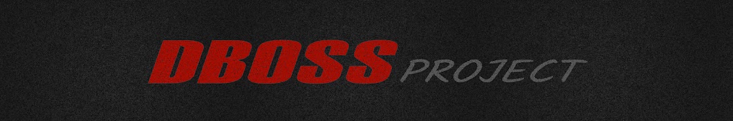 DBOSS Project Banner