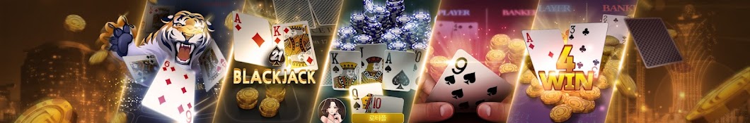 Goldwing Casino