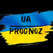 UA PROGNOZ