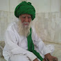 Dargah Faqeer Sain Ali Hassan Brohi (Baloch Baba)