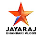 Jayaraj Bhandari Vlogs