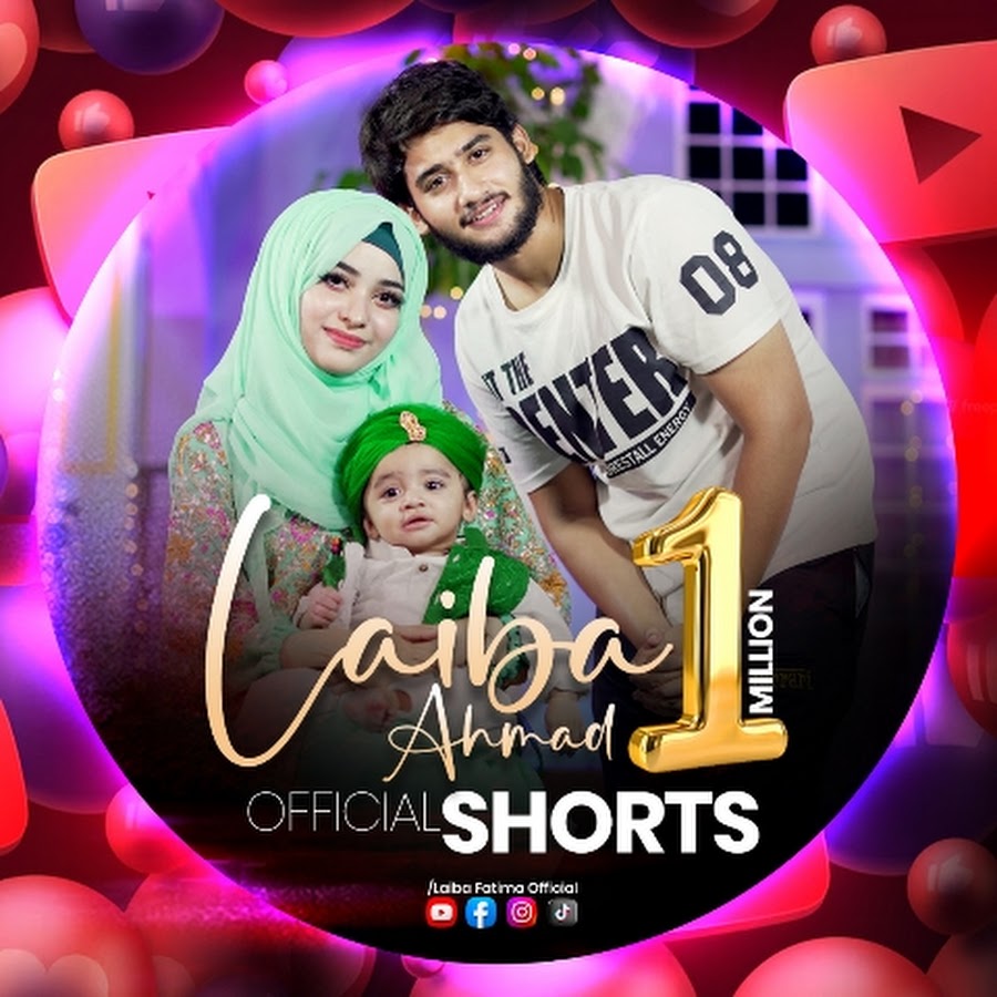 Laiba Fatima Shorts @laibafatimashorts4962