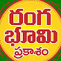 RANGABHUMI PRAKASAM