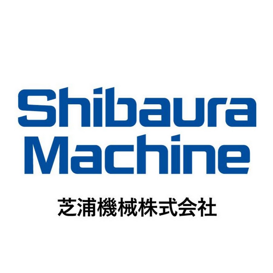 SHIBAURA MACHINE - YouTube