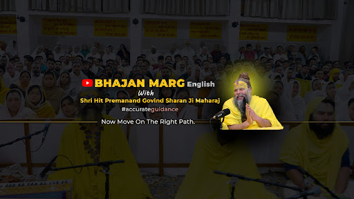 Profile Banner of Bhajan Marg English