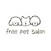 프리펫살롱 freepetsalon