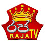 Raja TV - රජ TV