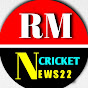 RM cricket news 22