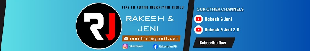Rakesh & Jeni Banner