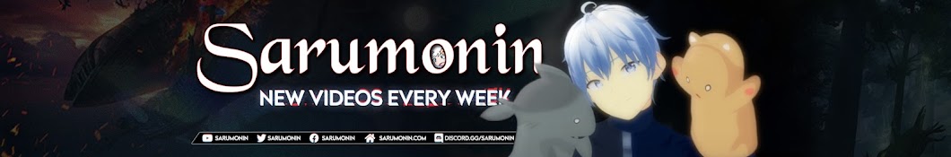 Sarumonin Banner