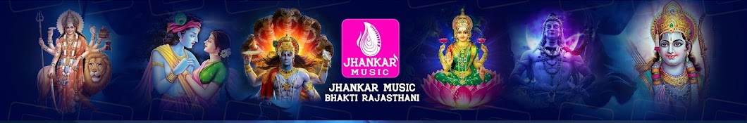 Jhankar Music Bhakti - Rajasthani HD