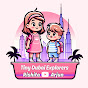 Tiny Dubai Explorers: Rishita & Arjun