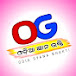 Odia Gyana Bhakti