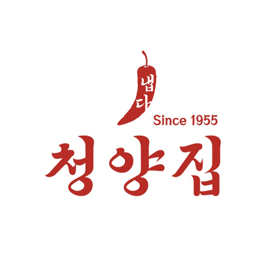 고기집 소자본 성공창업 냅다청양집 - YouTube 고기집 소자본 성공창업 냅다청양집