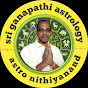 astro nithiyanand