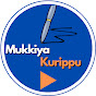 Mukkiya Kurippu