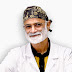 logo Dr. Pradip Jamnadas, MD