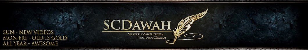 SCDawah Channel Banner