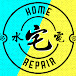 NHR (Nice Home Repair)