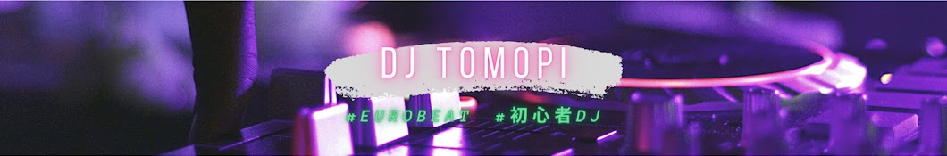 DJ tomopi