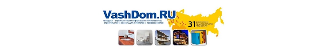 Имплант Лайн