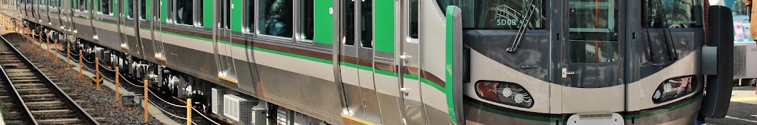 227系1000番台鉄道チャンネル