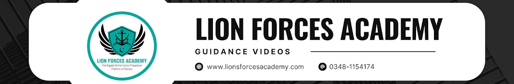 LION FORCES ACADEMY