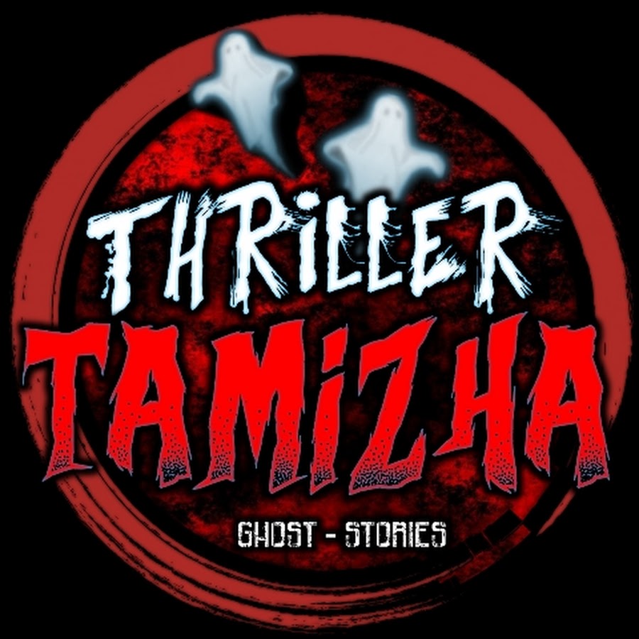 Thriller Tamizha
