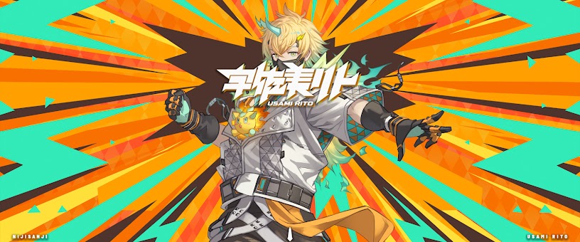 Artist Thumbnail