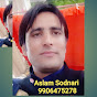 Aslam sodnari Official