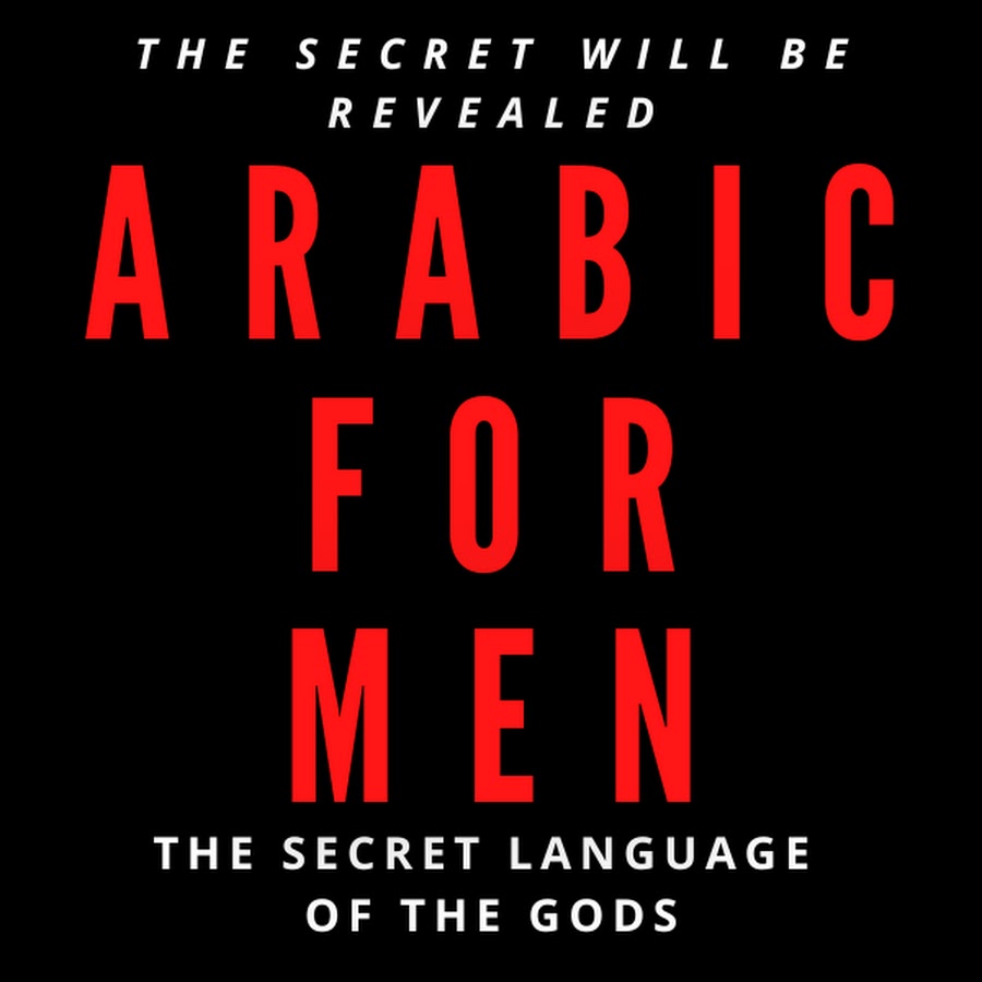 arabic-for-men-youtube
