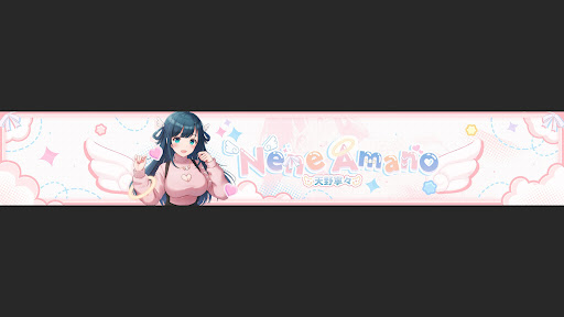 Nene Amano Ch. 天野寧々【kawaii】Banner Image