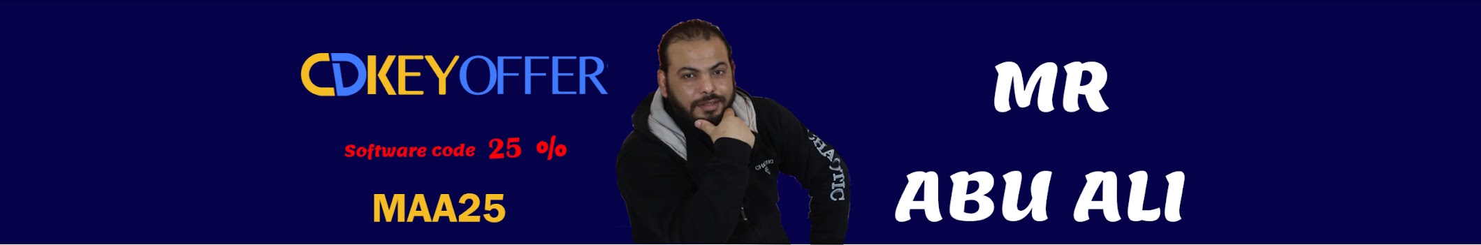 مستر ابوعلى Mr Abu Ali