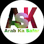 Arab Ka Safar