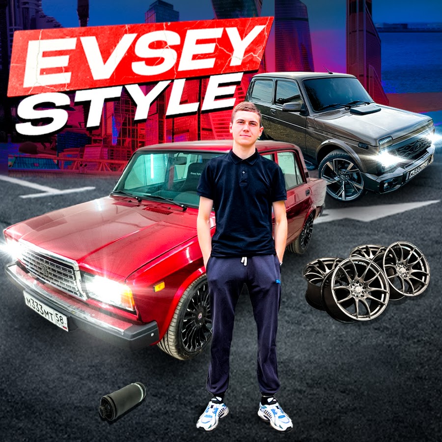 Evsey Style