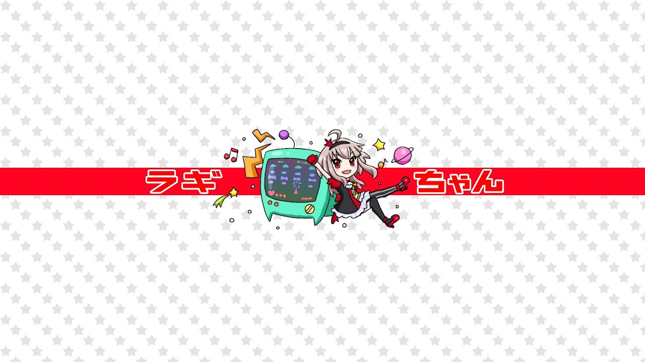 チャンネル「ラギ☆ラギちゃんねる」（ラギア=フィーネレクス）のバナー