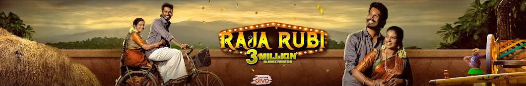 RAJA RUBI Banner