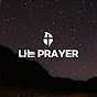 나는 PRAYER