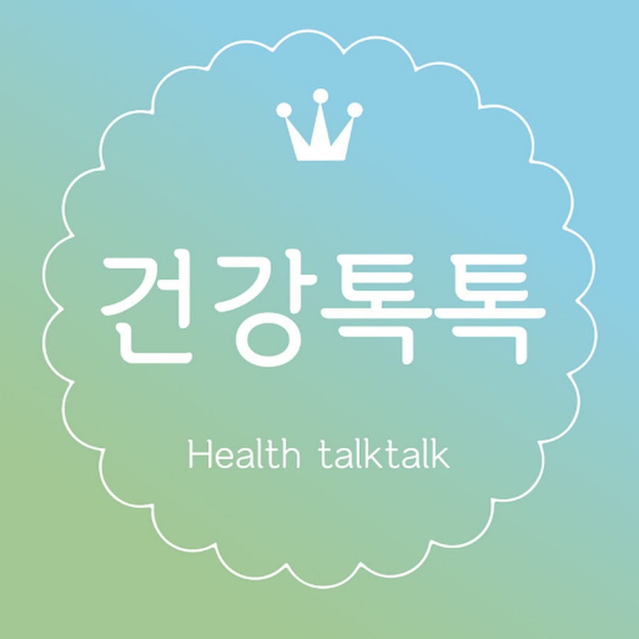 건강톡톡 - YouTube 건강톡톡