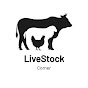 Livestock Corner