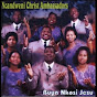 Ncandweni Christ Ammbassadors - Topic